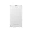 Picture of Samsung Galaxy Mega Case